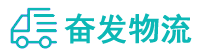中山到子洲县物流公司